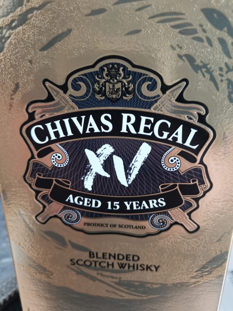 Ein Blend mit Finish in Cognac Fässern - Chivas Regal 15 Jahre