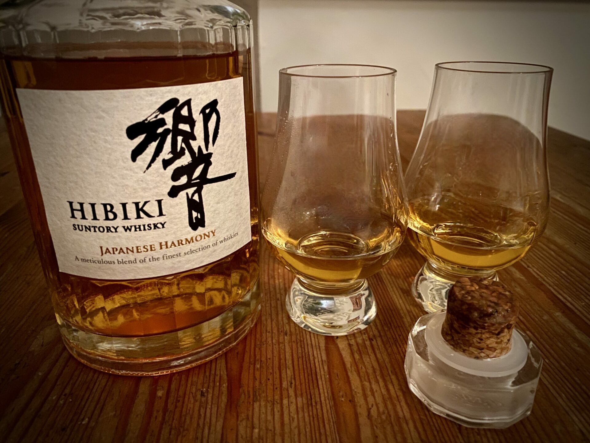 Hibiki Harmony Japanese Blended Whisky