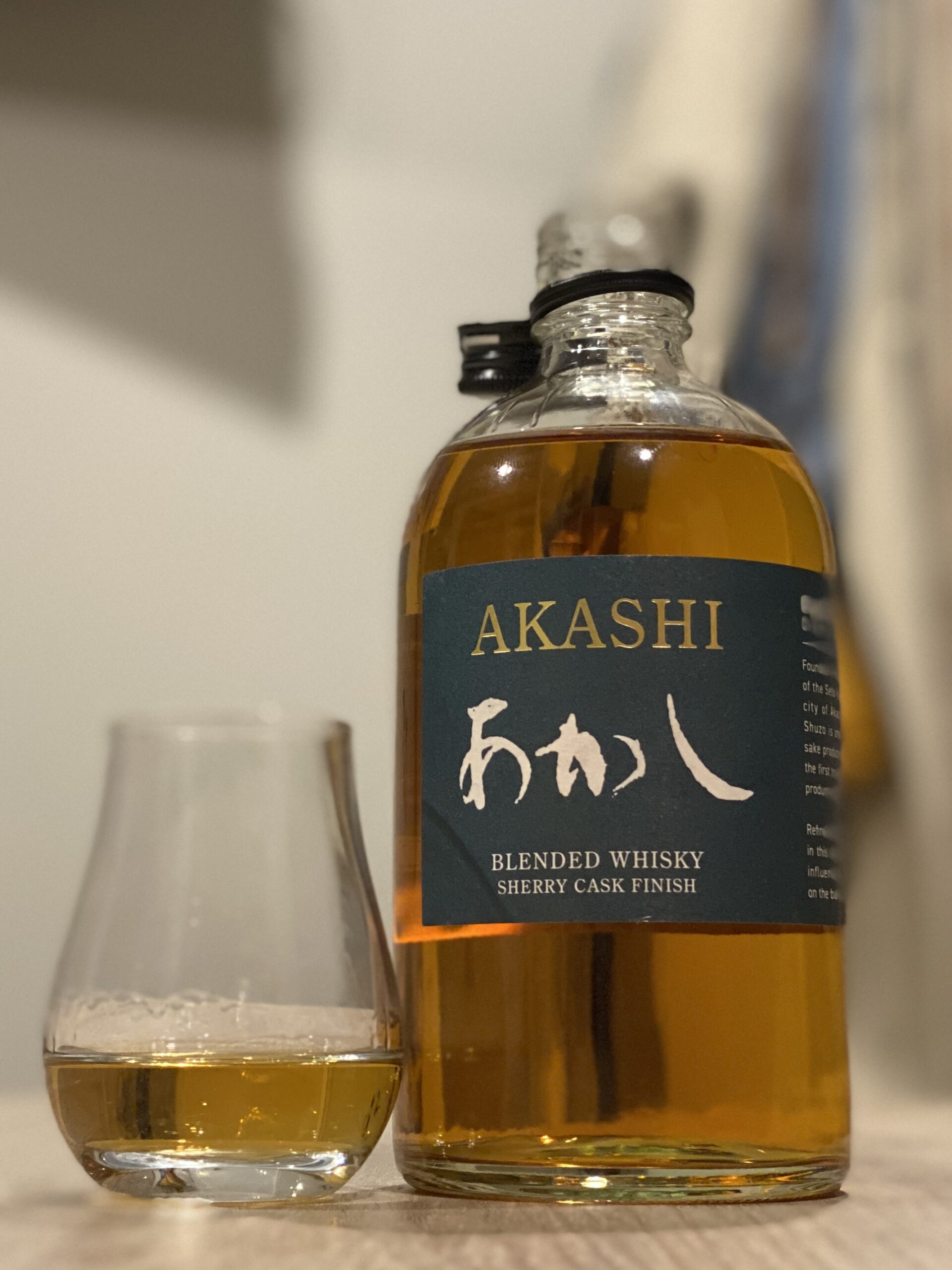 Akashi Blended Sherry Cask Finish